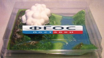 Модель "Круговорот воды в природе" - fgospostavki.ru - Иркутск