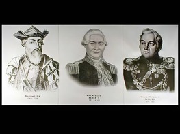 Портреты путешественников (25 штук, формат А3) - fgospostavki.ru - Иркутск