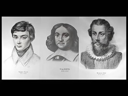 Портреты математиков (18 штук, формат А3) - fgospostavki.ru - Иркутск