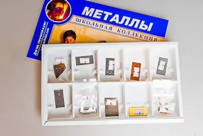 Коллекция "Металлы" - fgospostavki.ru - Иркутск