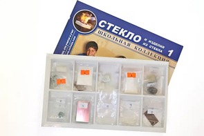 Коллекция "Стекло и изделия из стекла" - fgospostavki.ru - Иркутск