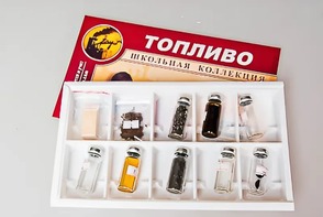 Коллекция "Топливо" - fgospostavki.ru - Иркутск