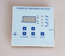 Генератор звуковой частоты - fgospostavki.ru - Иркутск