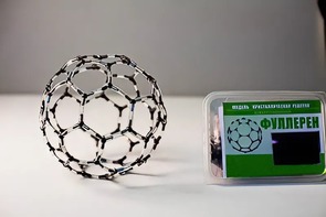 Модель "Кристаллическая решетка фуллерена" (демонстрационная) - fgospostavki.ru - Иркутск
