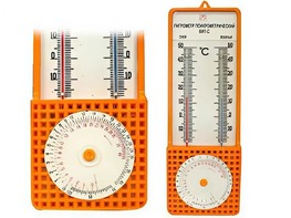 Гигрометр психрометрический - fgospostavki.ru - Иркутск