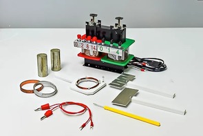 Трансформатор универсальный (демонстрационный) - fgospostavki.ru - Иркутск