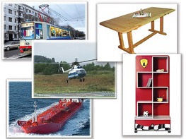 Набор предметных картинок "Транспорт. Мебель, предметы интерьера" (48 штук, А4, с магнитами) - fgospostavki.ru - Иркутск