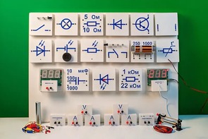 Цифровая лаборатория "Электричество" (набор для демонстраций с комплектом датчиков) - fgospostavki.ru - Иркутск