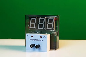 Датчик индуктивности с независимой индикацией (демонстрационный) - fgospostavki.ru - Иркутск