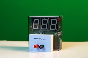 Датчик электрической емкости с независимой индикацией (демонстрационный) - fgospostavki.ru - Иркутск