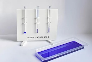 Набор капилляров - fgospostavki.ru - Иркутск