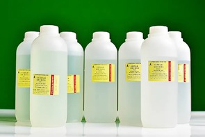 Набор № 1 ОС Кислоты - fgospostavki.ru - Иркутск