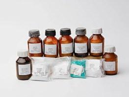 Набор № 13 ВС "Галогениды" - fgospostavki.ru - Иркутск