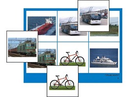 Логопедическое лото "Транспорт" (4 планшета, 24 карточки, цветное, ламинированное) - fgospostavki.ru - Иркутск