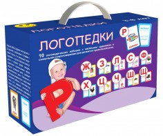 Набор для развития правильной речи "Логопедический" - fgospostavki.ru - Иркутск