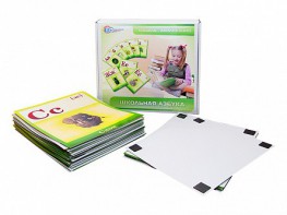 Модель-аппликация "Комплект сюжетных картинок Школьная азбука" - fgospostavki.ru - Иркутск