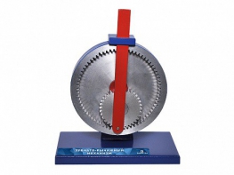 Модель механизма на подставке "Зубчато-рычажный механизм" - fgospostavki.ru - Иркутск