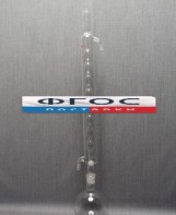 Дистиллятор с шаровым холодильником 500 миллилитров - fgospostavki.ru - Иркутск