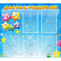 Стенд "Для вас родители!" №6 - fgospostavki.ru - Иркутск