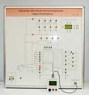 Учебный тренажер обучающе-контролирующий  "Электроплита" - fgospostavki.ru - Иркутск