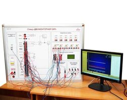 Учебный лабораторный стенд «Двухконтурная САР»  - fgospostavki.ru - Иркутск