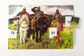 Магнитная таблица умножения "Богатыри" - fgospostavki.ru - Иркутск