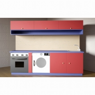 Детская кухня «Забава» - fgospostavki.ru - Иркутск