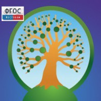 Живая Родословная 2.1. (Учебно-методический комплект структуры фамильного дерева c коллекцией родословных) - fgospostavki.ru - Иркутск