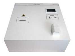 Лабораторный стенд «Защита от лазерного излучения» - fgospostavki.ru - Иркутск