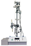 Лабораторная установка «Маятник универсальный» - fgospostavki.ru - Иркутск