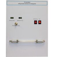 Установка "Изучение вязкости воздуха" - fgospostavki.ru - Иркутск