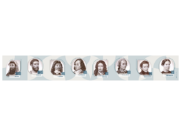 Стенд-лента "Выдающиеся деятели математики" - fgospostavki.ru - Иркутск