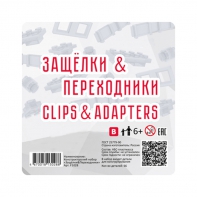 Учебно-методический комплект для конструирования «Минимуви» - fgospostavki.ru - Иркутск