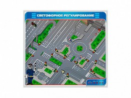 Электрифицированный магнитно-маркерный стенд "Светофорное регулирование" - fgospostavki.ru - Иркутск