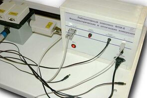 Лабораторный комплекс "Фотоэлектрические и оптические измерения" - fgospostavki.ru - Иркутск