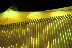 Настенный гребень для «Звёздного дождя» - fgospostavki.ru - Иркутск