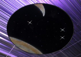 Подвесной модуль "Сказочная галактика - И" - fgospostavki.ru - Иркутск