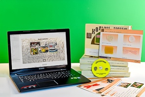 Коллекция натурально-интерактивная "Шерсть и продукты ее переработки" (средняя школа) - fgospostavki.ru - Иркутск