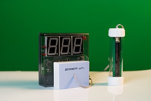 Датчик ионизирующего излучения с независимой индикацией (дозиметр демонстрационный) - fgospostavki.ru - Иркутск