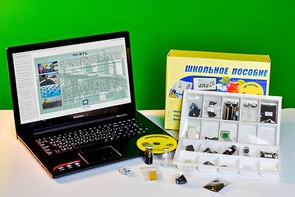 Коллекция натурально-интерактивная "Сырье для топливной промышленности" - fgospostavki.ru - Иркутск