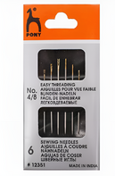 Набор игл для слабовидящих - fgospostavki.ru - Иркутск