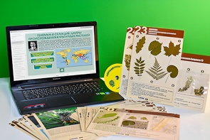 Гербарий натурально-интерактивный к курсу основ общей биологии - fgospostavki.ru - Иркутск