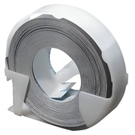 Лента для прибора маркировки предметов - fgospostavki.ru - Иркутск