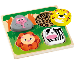 Тактильные пазлы "Сафари" - fgospostavki.ru - Иркутск