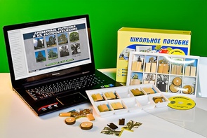 Коллекция натурально-интерактивная "Древесные растения и их распространение" - fgospostavki.ru - Иркутск