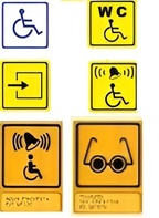 Тактильный знак на оргстекле 150х300 миллиметров - fgospostavki.ru - Иркутск