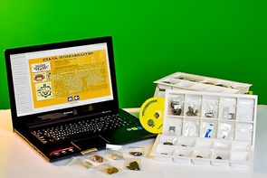 Коллекция натурально-интерактивная "Чугун и сталь" - fgospostavki.ru - Иркутск