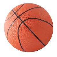 Мяч баскетбольный звенящий - fgospostavki.ru - Иркутск