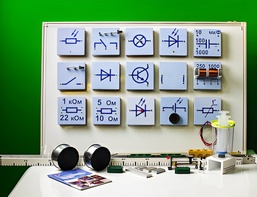 Комплект оборудования к цифровой лаборатории по физике для учителя - fgospostavki.ru - Иркутск
