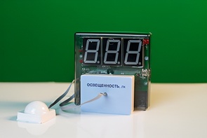 Датчик освещенности с независимой индикацией (люксметр демонстрационный) - fgospostavki.ru - Иркутск